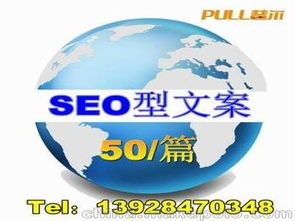 深圳網絡科技供應商與批發市場 價格、服務與采購指南