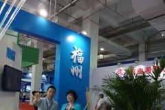 新天會展 企業(yè)活動的專業(yè)策劃與執(zhí)行伙伴